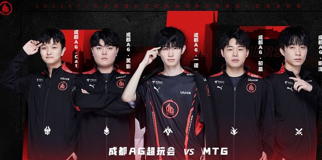 年少成名并 年少成名并